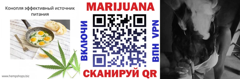 нарко площадка как зайти Олонец Печенье с ТГК марихуана