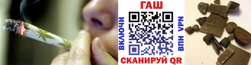 мориарти как зайти  Олонец  Гашиш гарик 