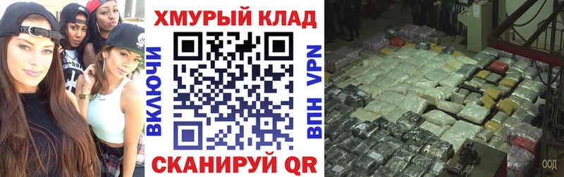 ГЕРОИН Афган  Олонец 