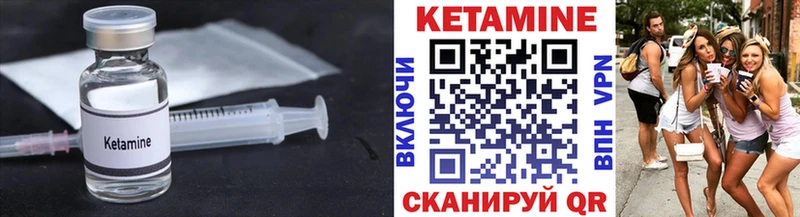даркнет сайт  Олонец  Кетамин ketamine 
