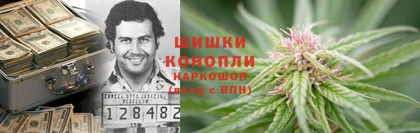 героин Новодвинск