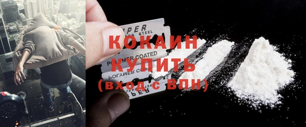 спиды Нея