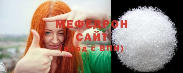 героин Новодвинск