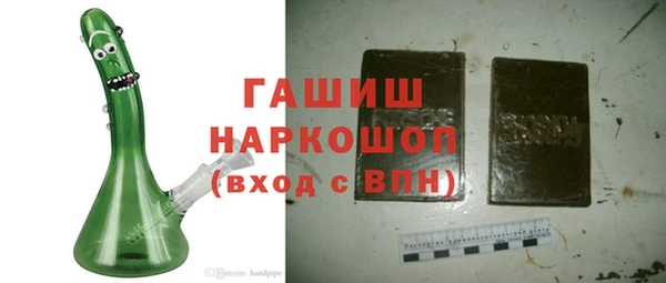 героин Новодвинск