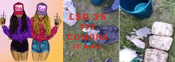 героин Новодвинск
