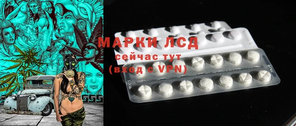 героин Новодвинск