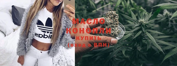 героин Новодвинск