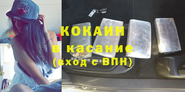 героин Новодвинск