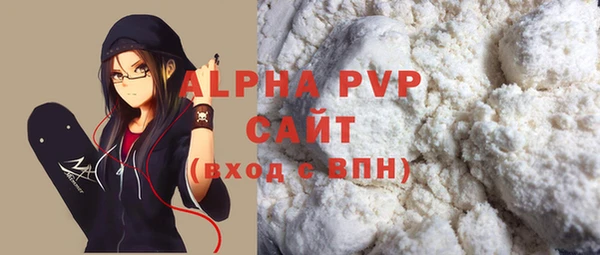 гашиш Надым