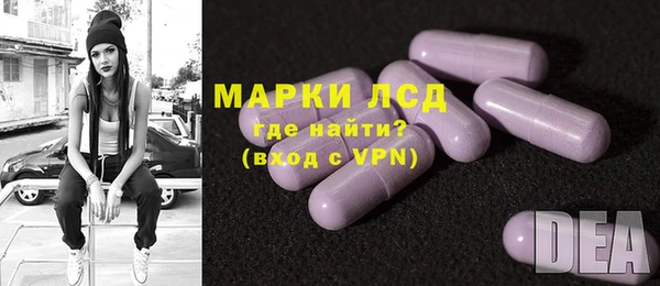 героин Новодвинск