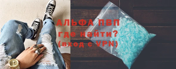 героин Новодвинск