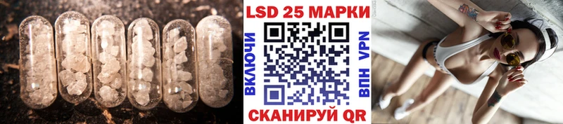 LSD-25 экстази ecstasy  Олонец 