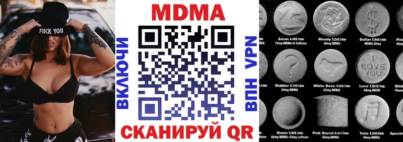 omg рабочий сайт Олонец MDMA Molly