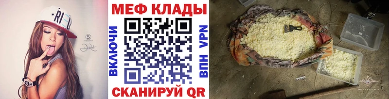 даркнет сайт Олонец МЕФ VHQ