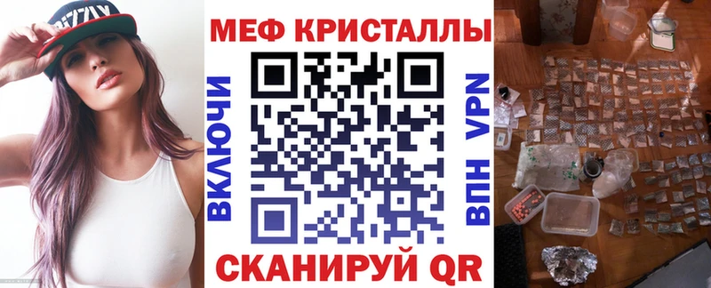 МЕФ  Олонец