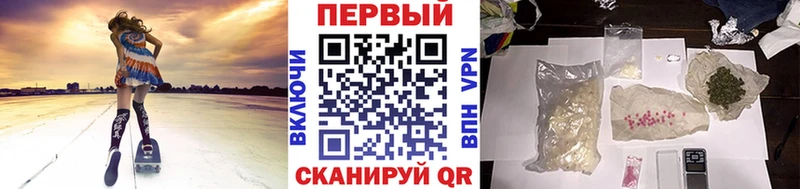 как найти наркотики  Олонец  Метамфетамин кристалл 