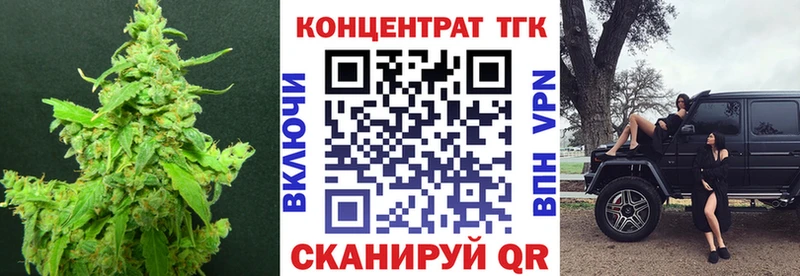 ТГК вейп  Олонец 