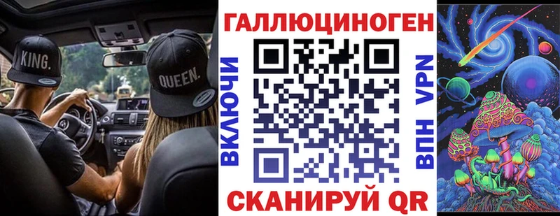 Галлюциногенные грибы Cubensis  Олонец 