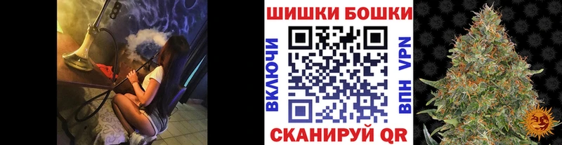 МАРИХУАНА марихуана  Олонец 